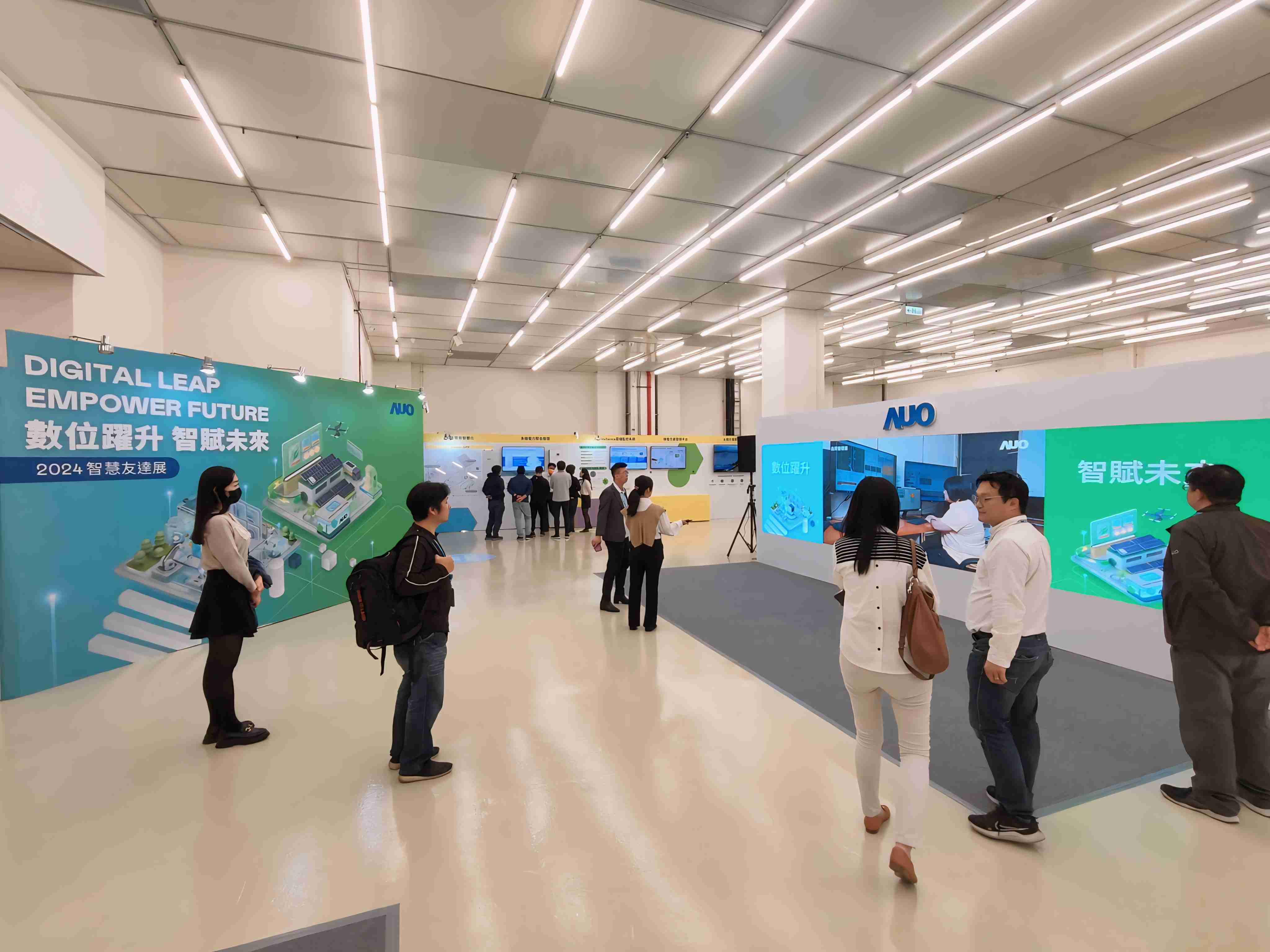 2024智能2121非凡展邀集生态圈伙伴共同参展，，，从数字应用、、净零减碳到能源发展，，创造全方位永续商机，，携手生态圈伙伴迈向永续未来