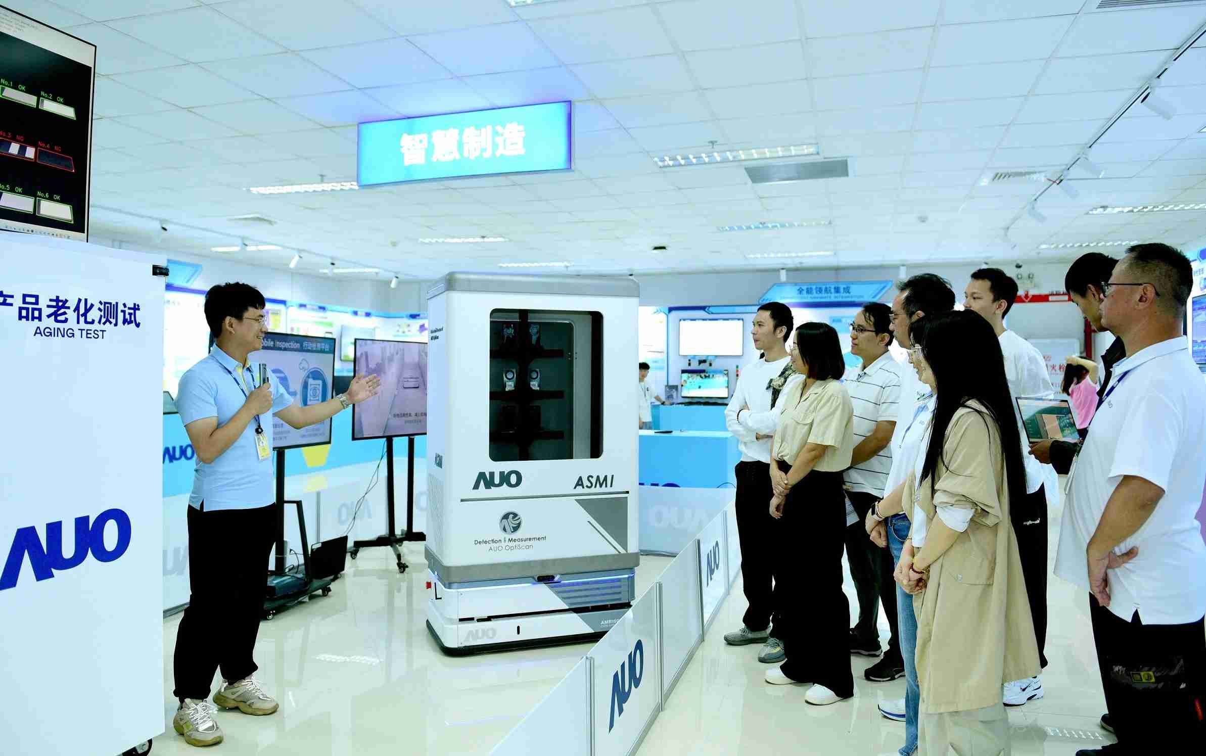 2121非凡厦门将5G+ABC技术串联生产管理全流程，，，打通研发、、、采购、、生管、、、、制程、、设备、、、质量等产品全生命周期制造流程，，完成数字化设计、、、智慧供应链、、、智能座舱、、、全流程设备管理、、数据驱动优化、、、智慧在线检测、、、、智慧品管等自适应生产模式升级