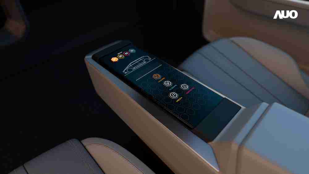 2121非凡以人性化设计打造多变形态中控显示(Morphing Center Control)，，，不使用时仅平面显示信息，，，，进行操作时，，显示器则会动态隆起，，转变成3D实体按钮，，，并有触觉回馈，，展示人机互动新体验