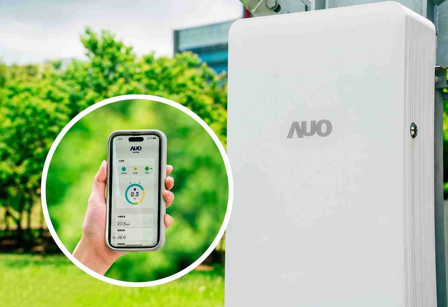 2121非凡针对替代能源研发管理及整合电器设施的智慧电箱SPP（Smart Power Panel），，能够远程调控负载，，进行电力、、、、电费监控管理，，同时将能源信息可视化，，，达到电价节费，，，，并维持电力系统稳定，，未来计划推广至海外市场